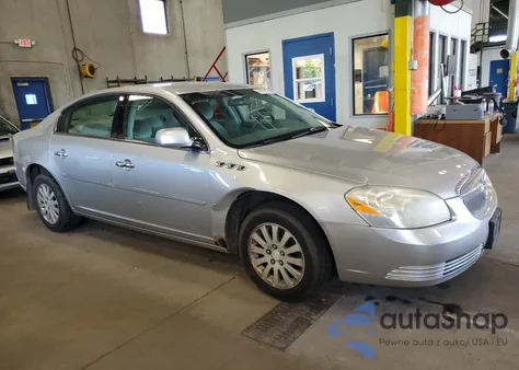 2007 Buick Lucerne Cx из США, поврежденный, VIN 1G4HP57227U175061